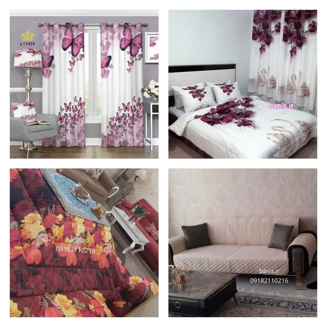 🎺🥁همه محصولات این کانال حراج شد😍😍
