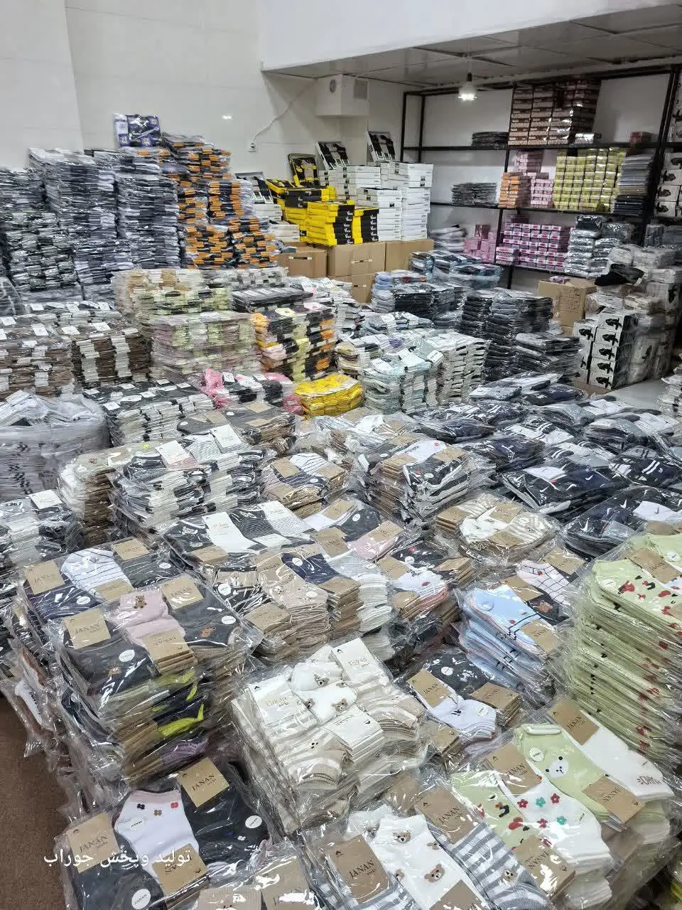 🛍 همه مدل جوراب داریم
