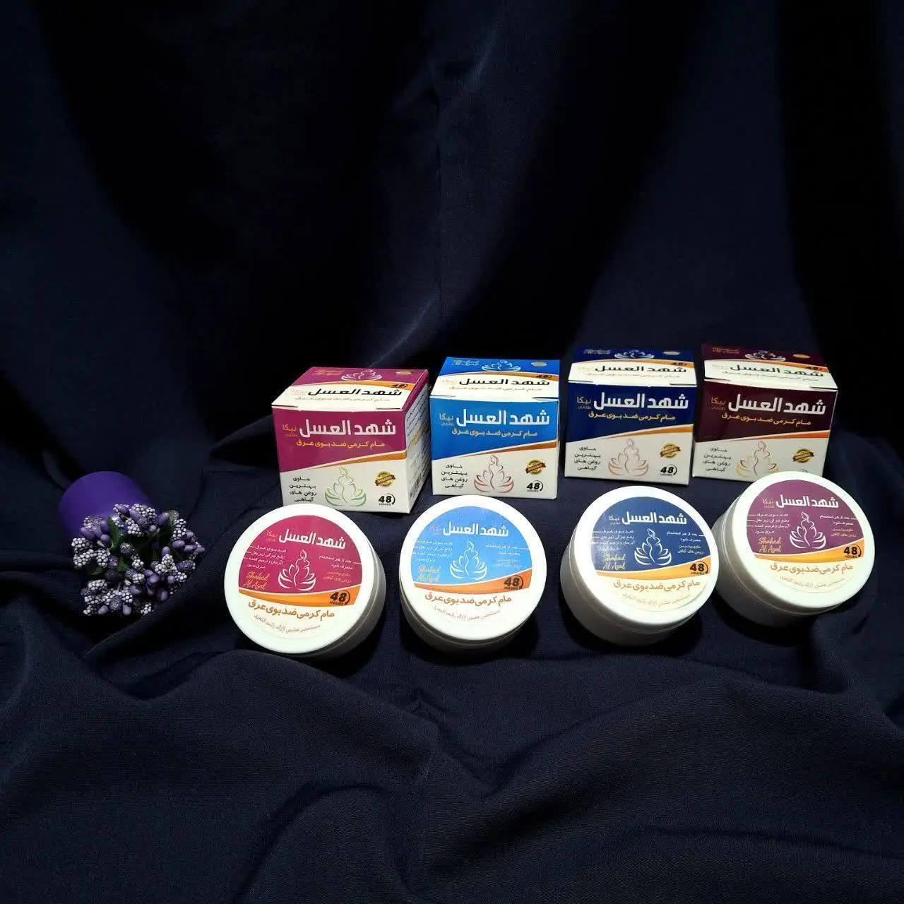 مام کرمی شهدالعسل