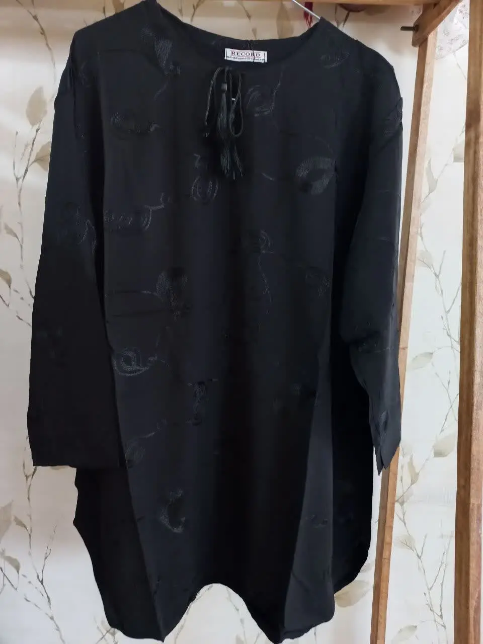 👚نام: محرم ۶
