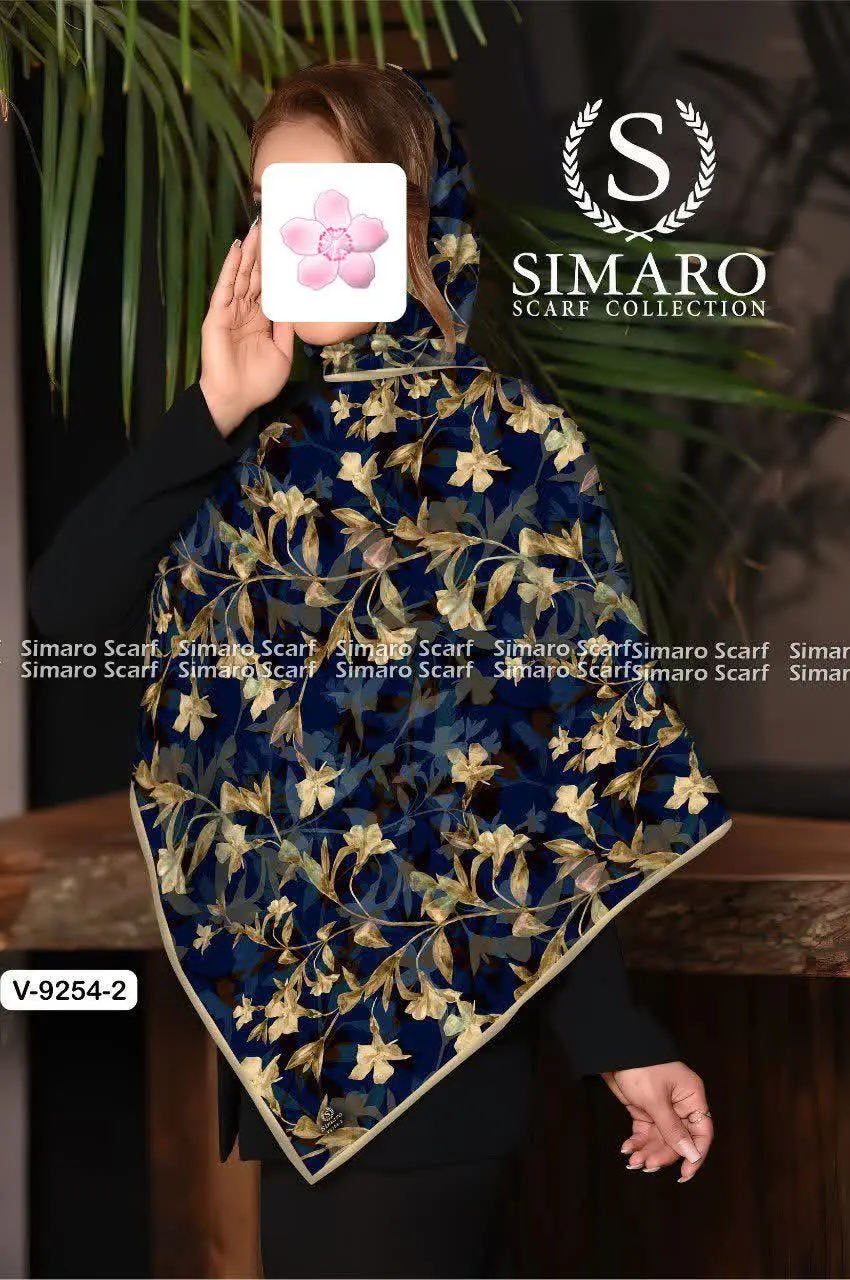 کد ۲-۸۷۵/۹۲۵۴
