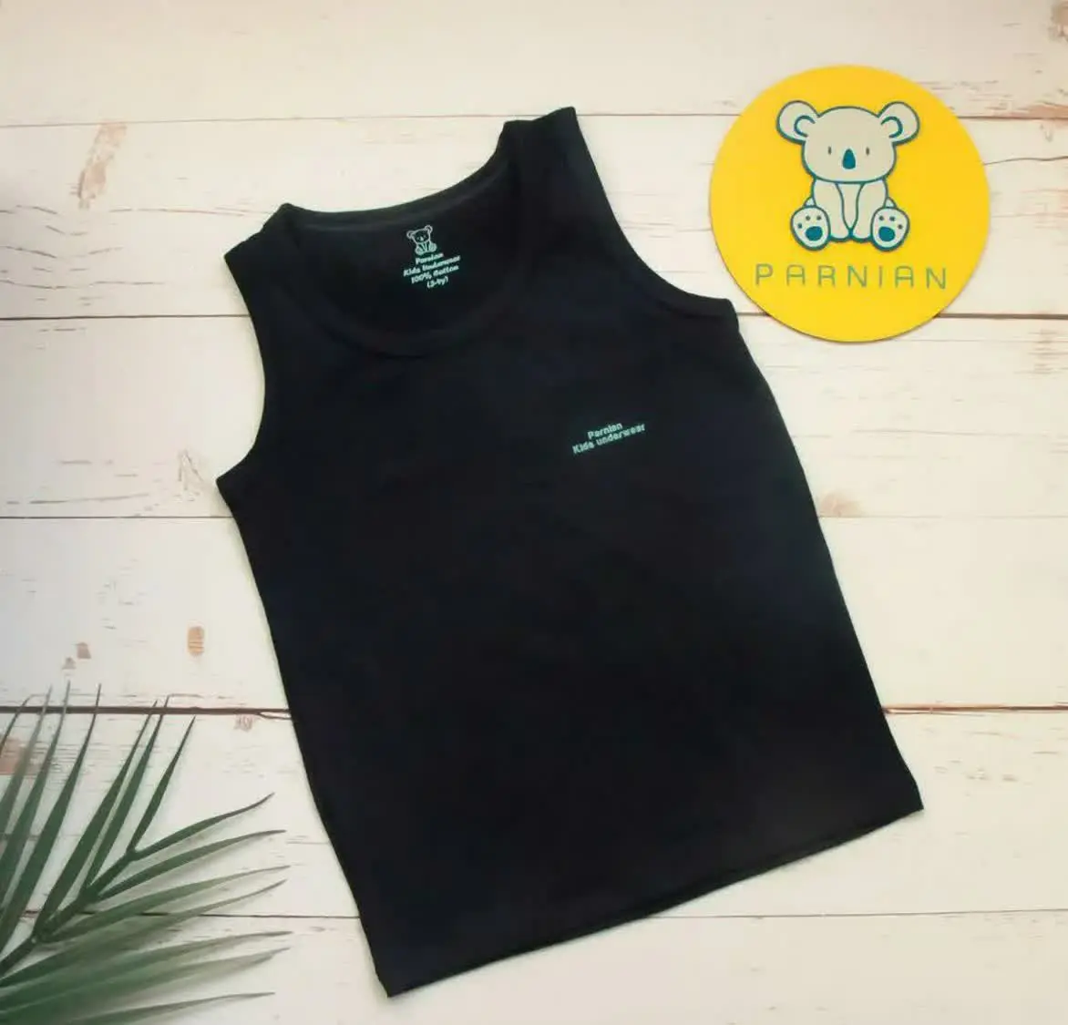 زیرپوش های کاربردی و پرطرفدار