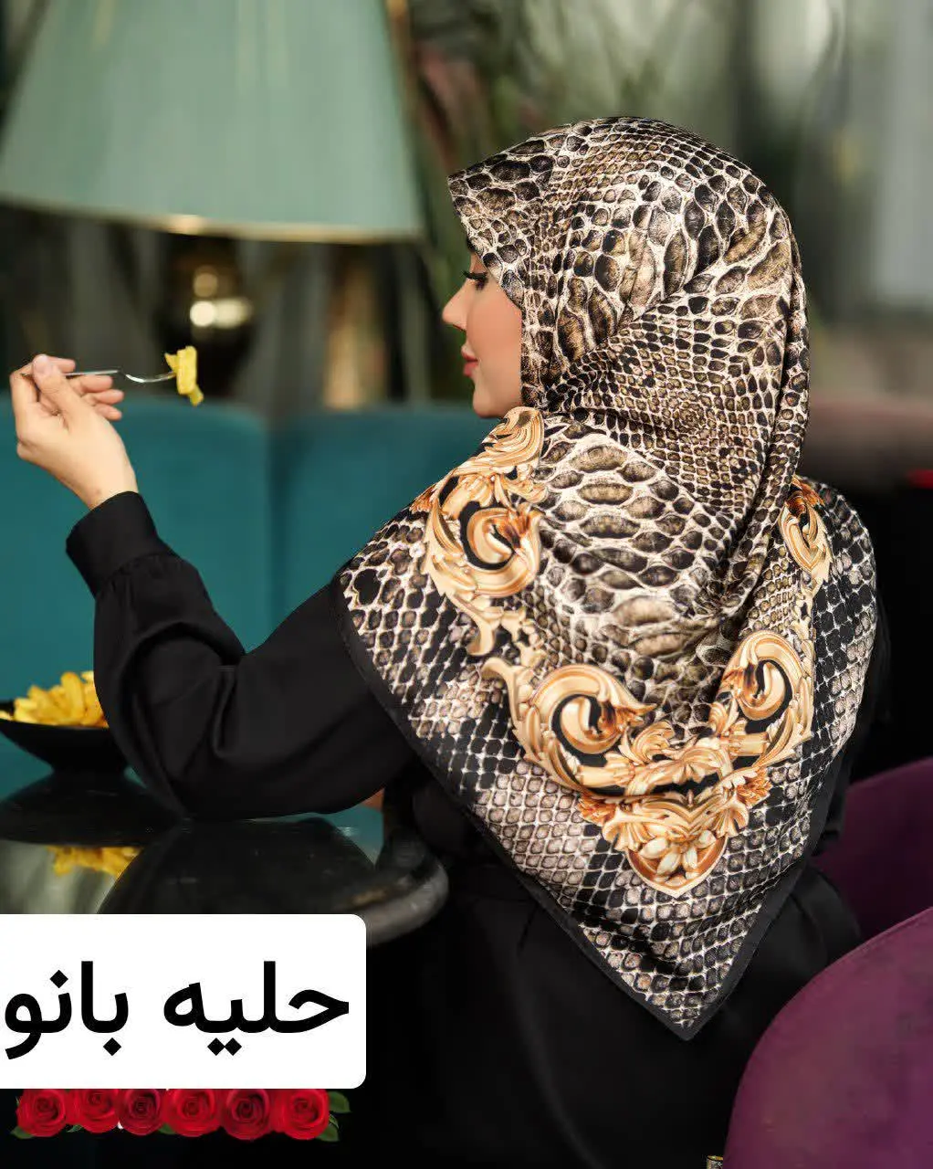 🔮روسری کجراه ابریشم توییل پ...