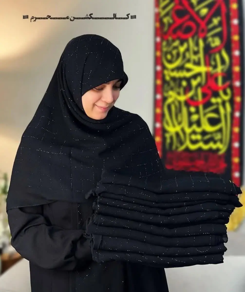 . #بدلیل_انبارگردانی و وضعیت اقتصادی
