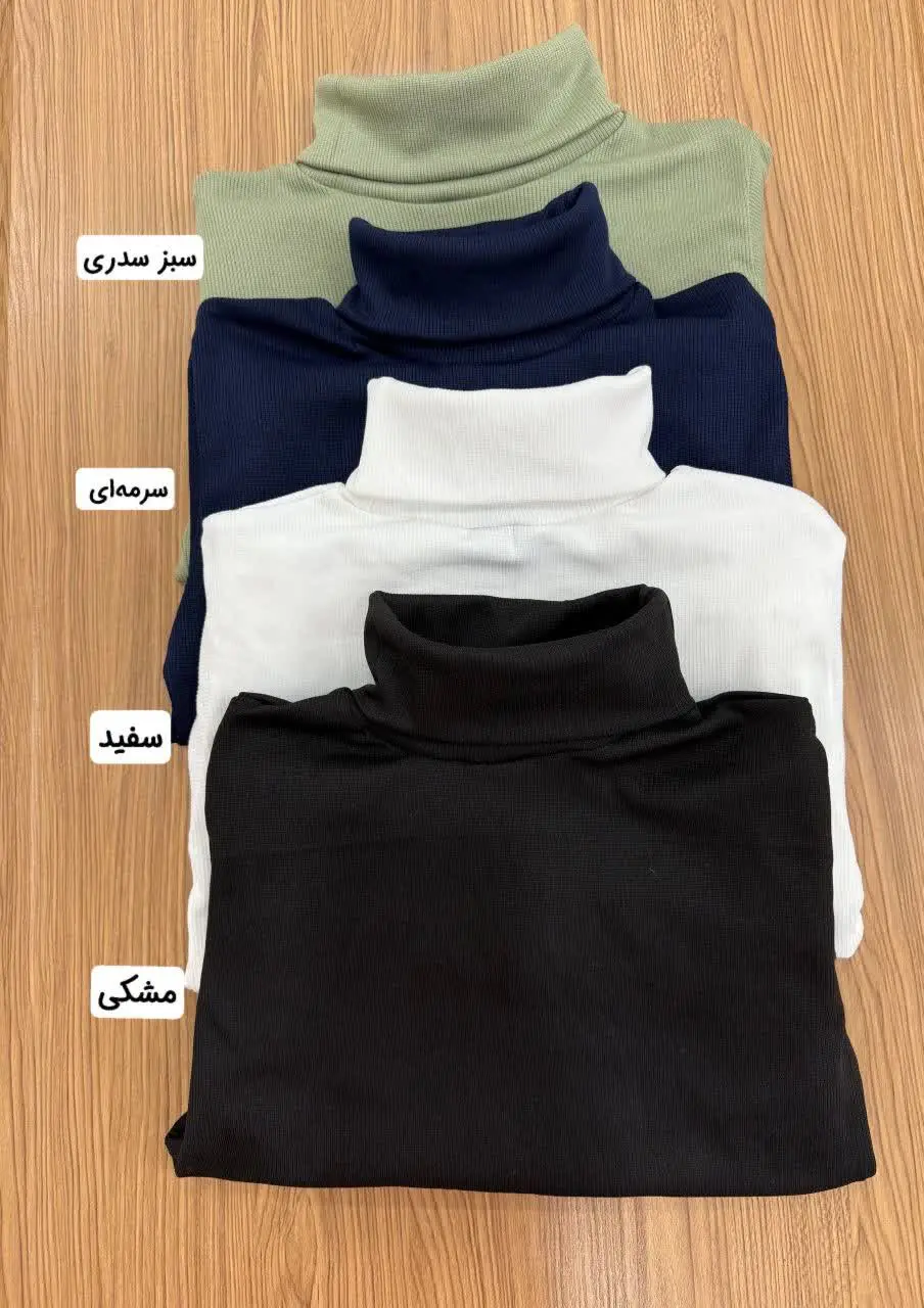 🍂نام: بلوز یقه انگلیسی ویولت