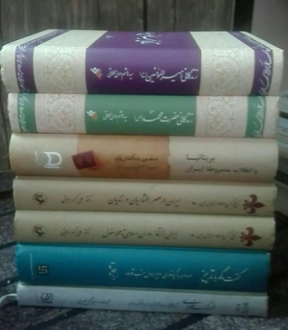 ۱_زندگانی خضرت محمد ص_رسولی محلاتی
