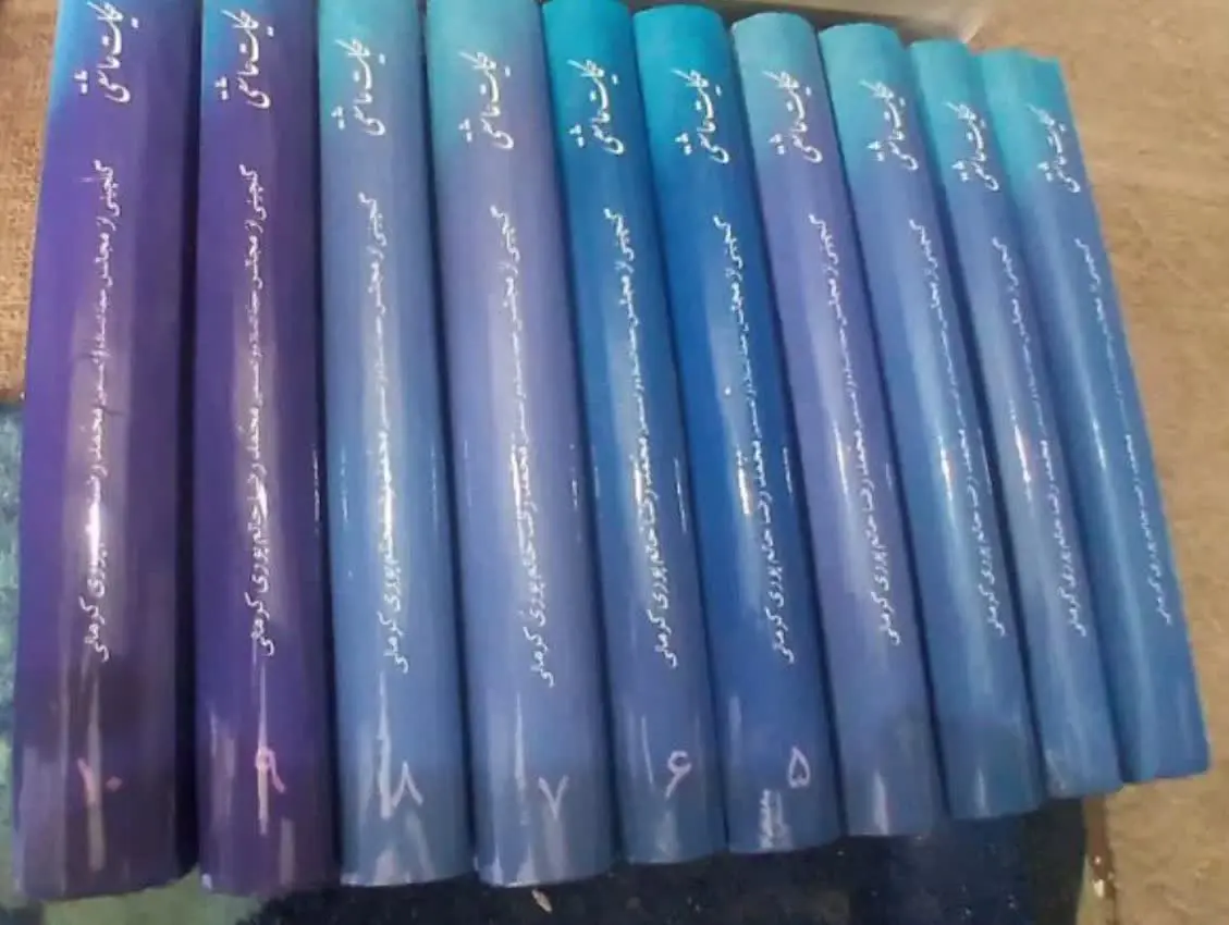 📚حکایت عاشقی
