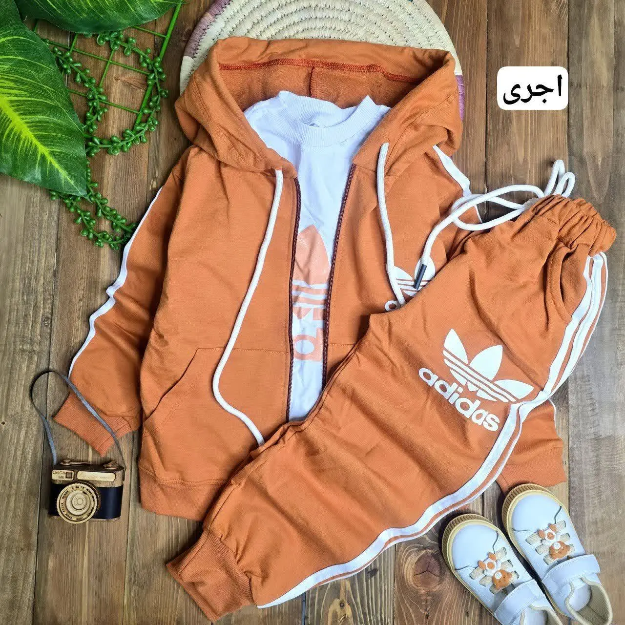 نام: سه تیکه آدیداس