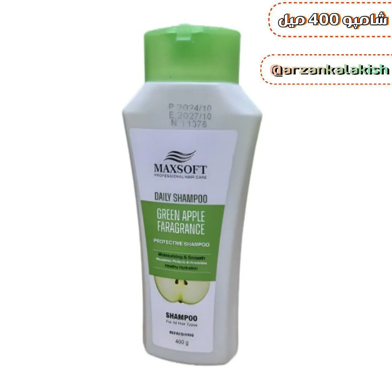 ⭕️شامپو ۴۰۰ میل مکث سافت 
