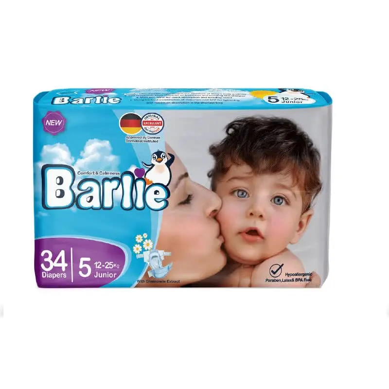 #پوشک_کامل_بارلی_سایز۵
