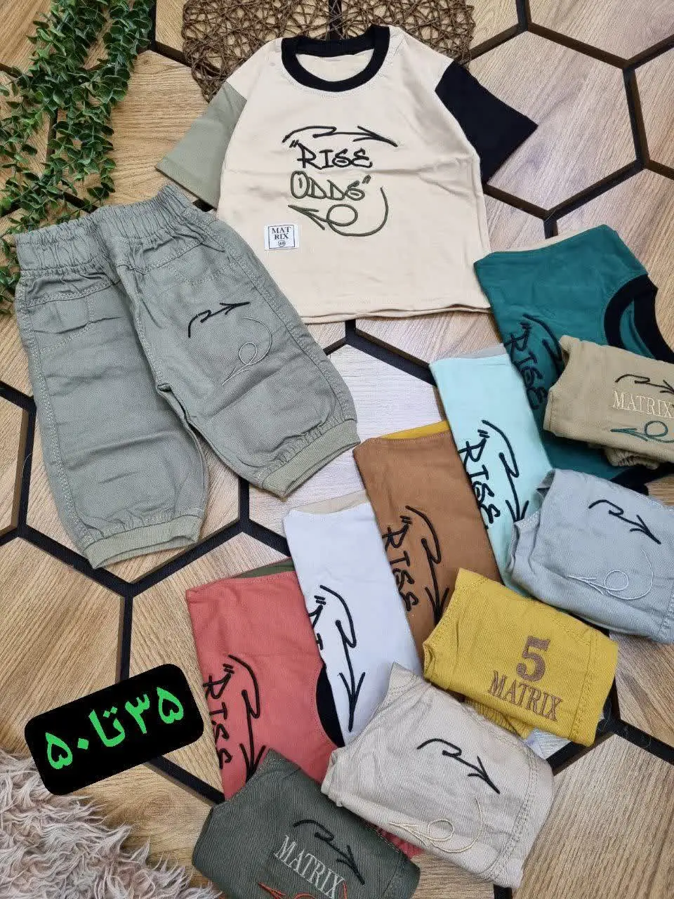 💎☘️🌠👗👔👚🎽🇮🇷
