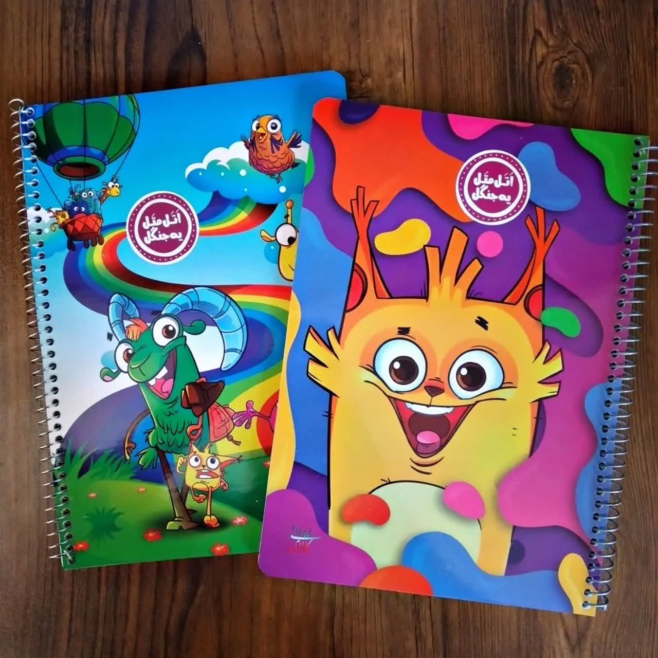 📌 نام محصول: دفتر نقاشی 
