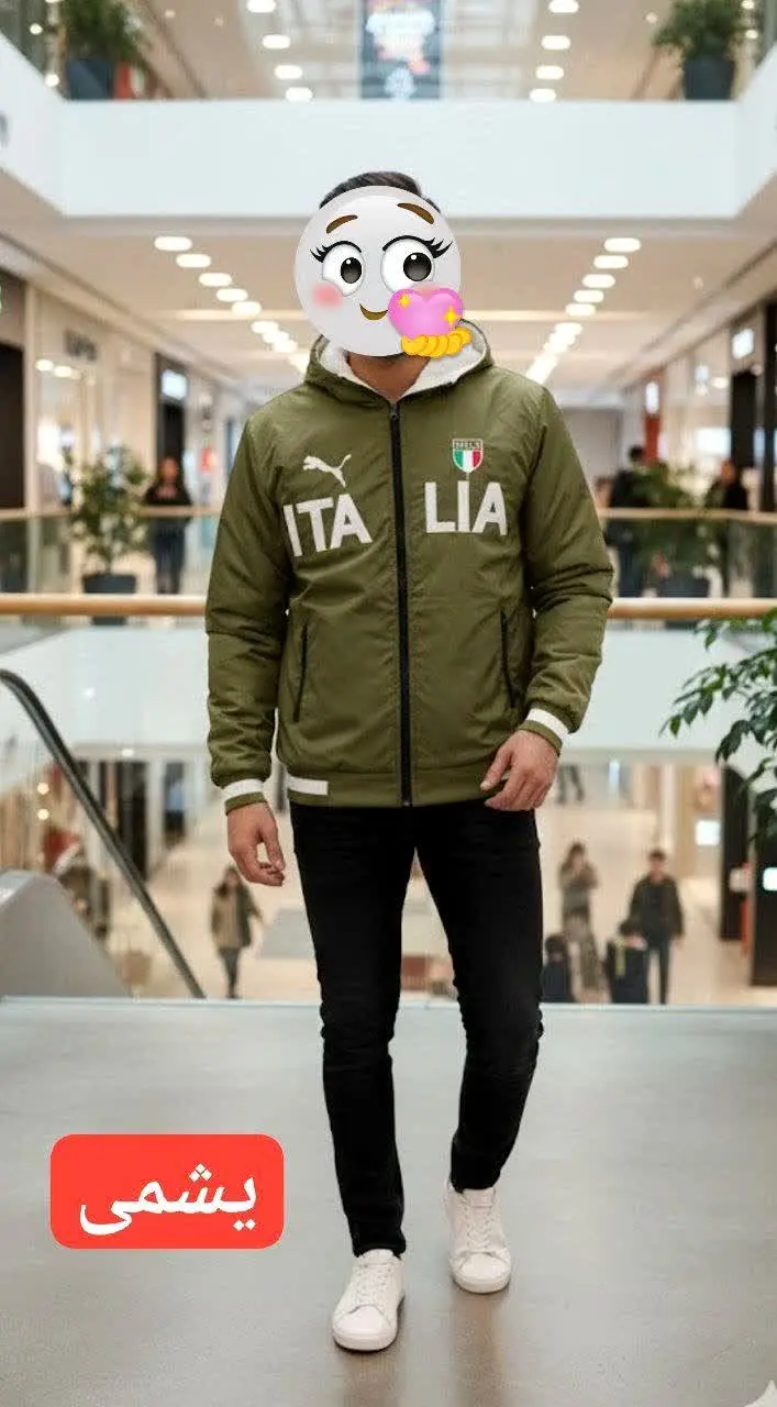 🖋نام: کاپشن ارشیا ۲