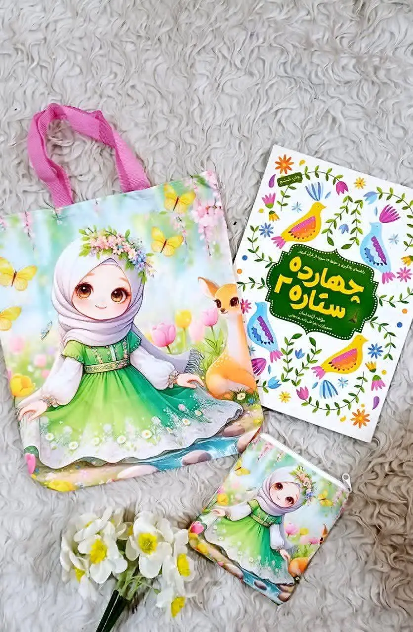 🔶جنس پاناما کتان
