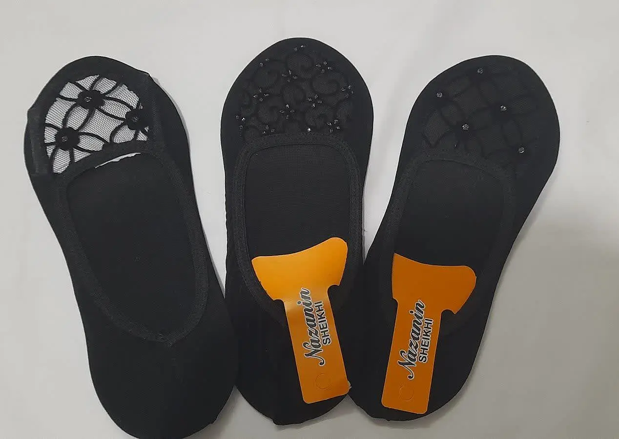 موجودی محدود 
