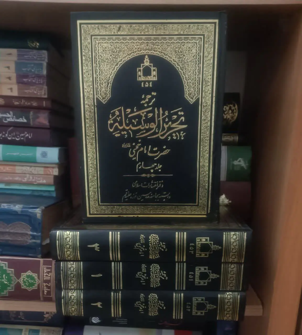 عنوان کتاب: #ترجمه_تحریر_الوسیله
