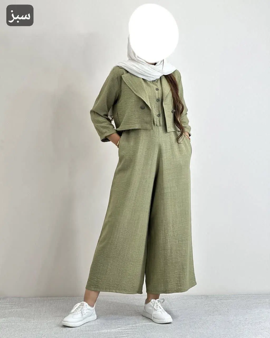 نام: کت و سرهمی ترگل
