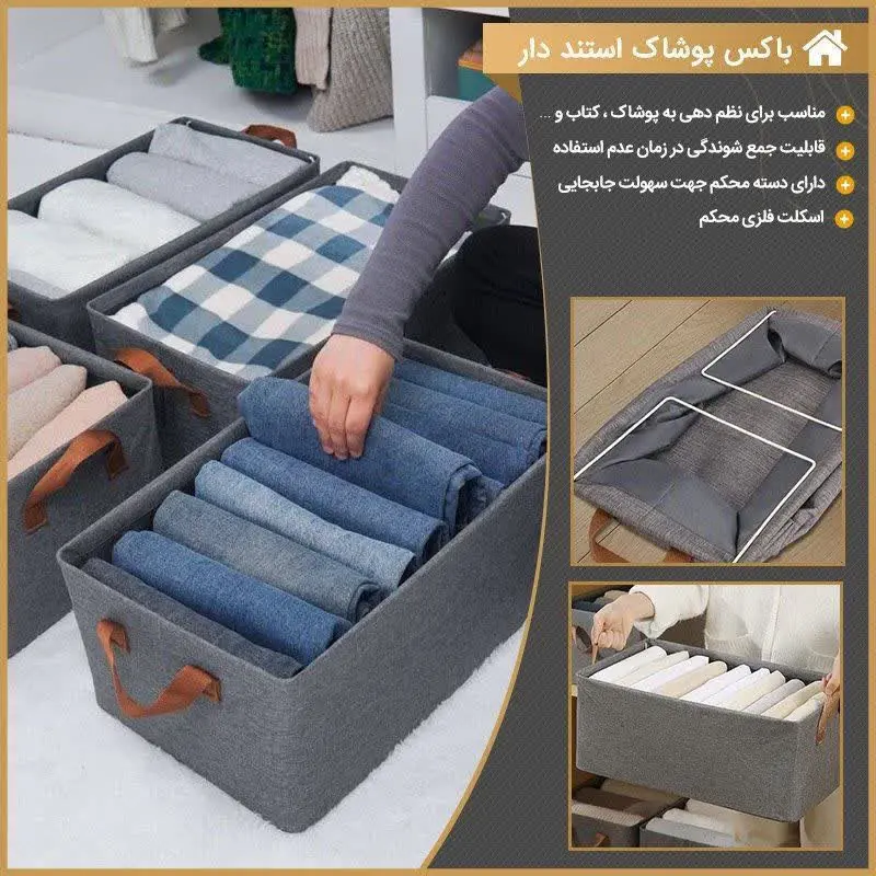 باکس شلوار و لباس اورجینال...