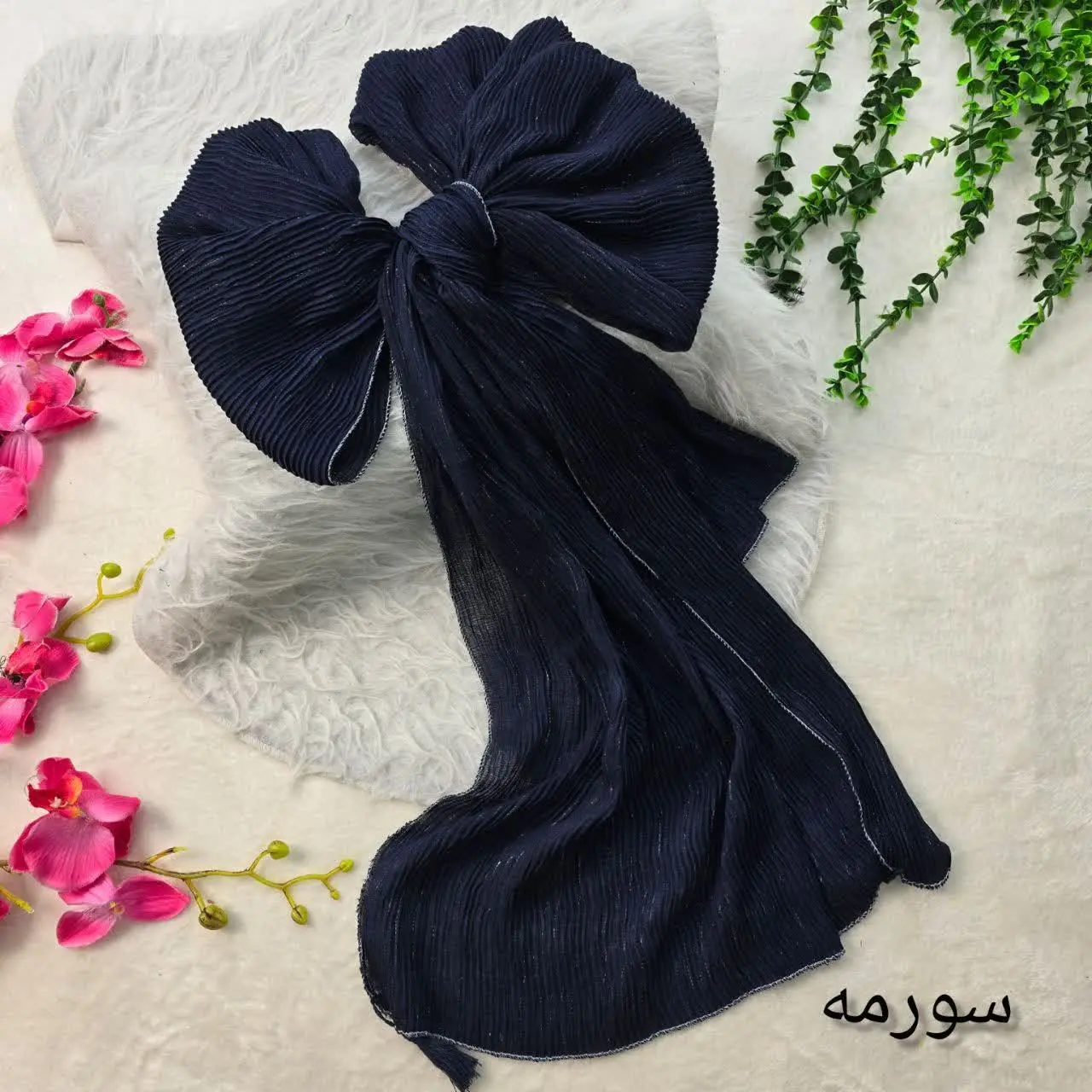 شال برشکا لب زیپ