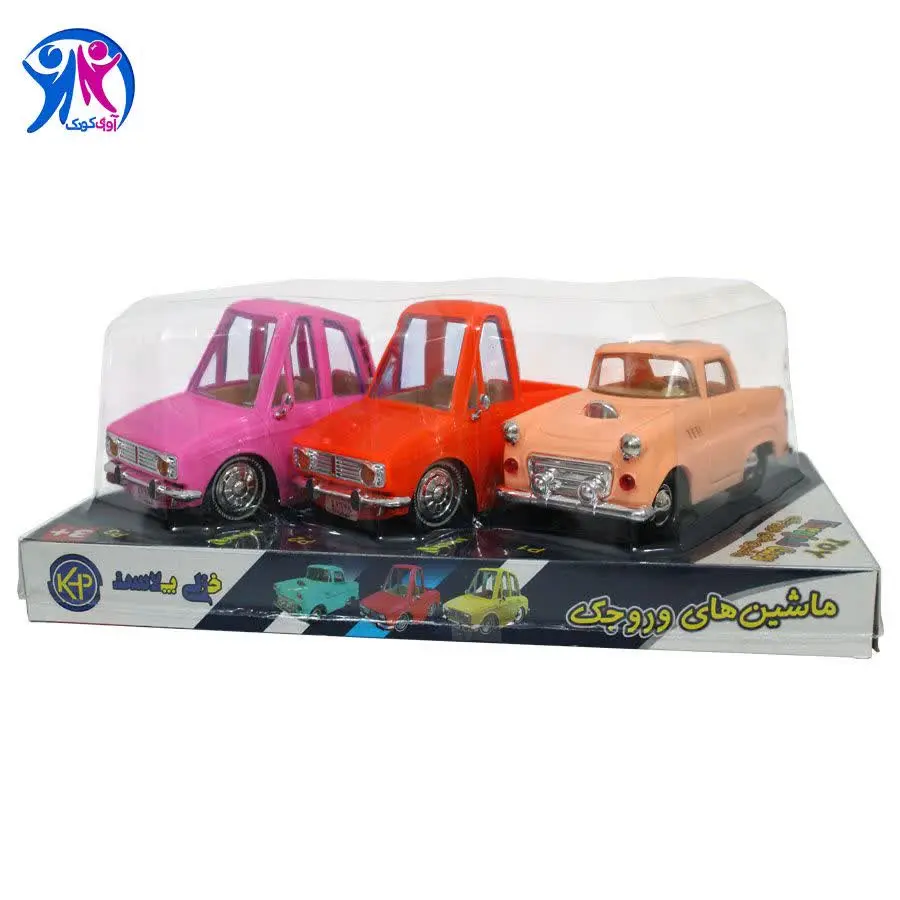 ماشین‌وروجک
