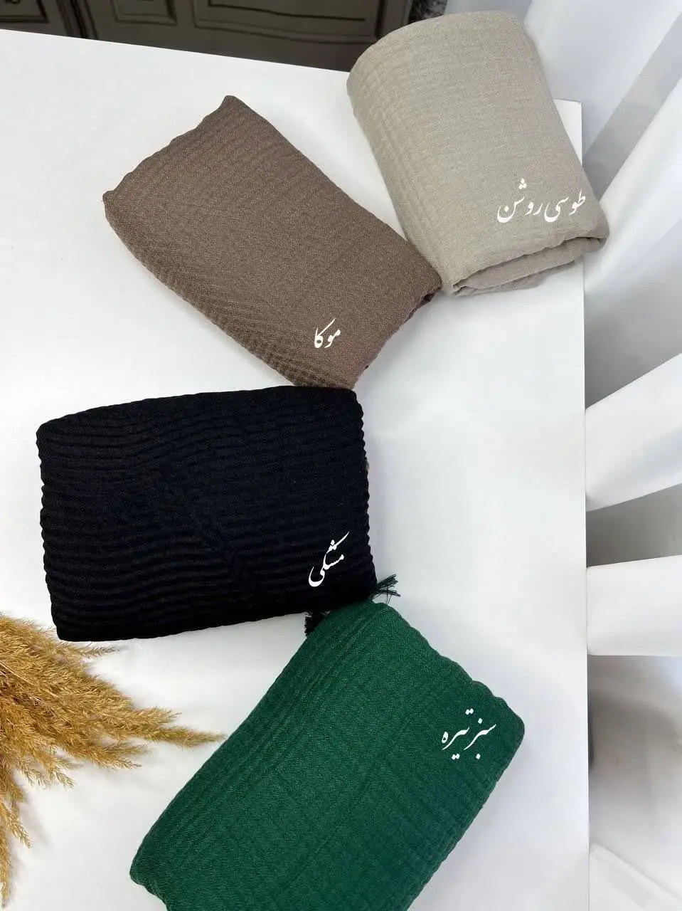 👆بهترین و باکیفیت ترین روسر...