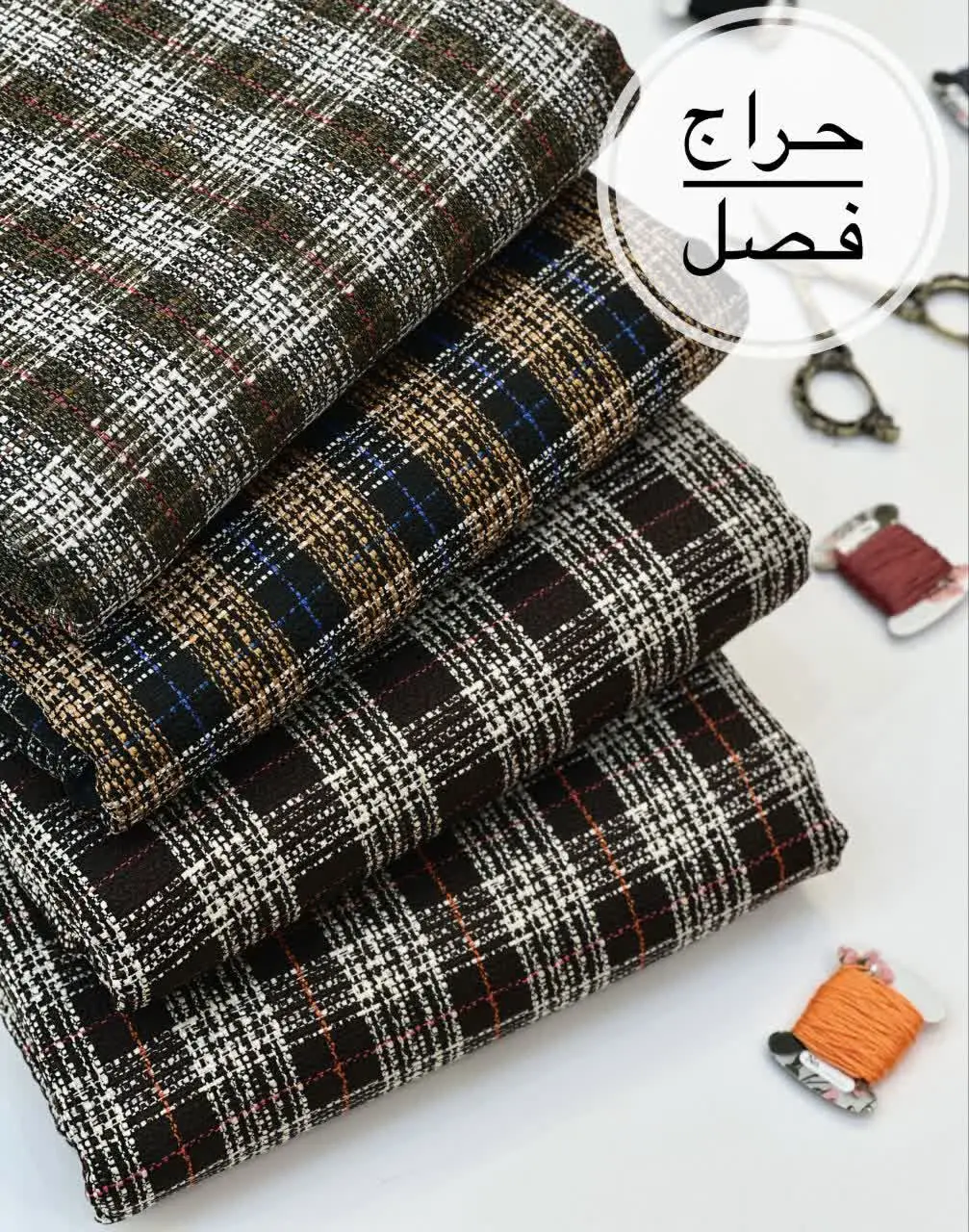 😍 😍 😍 😍 😍
