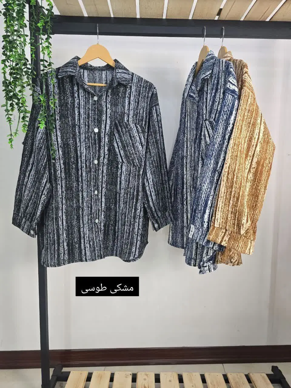 شومیز گازوییلی