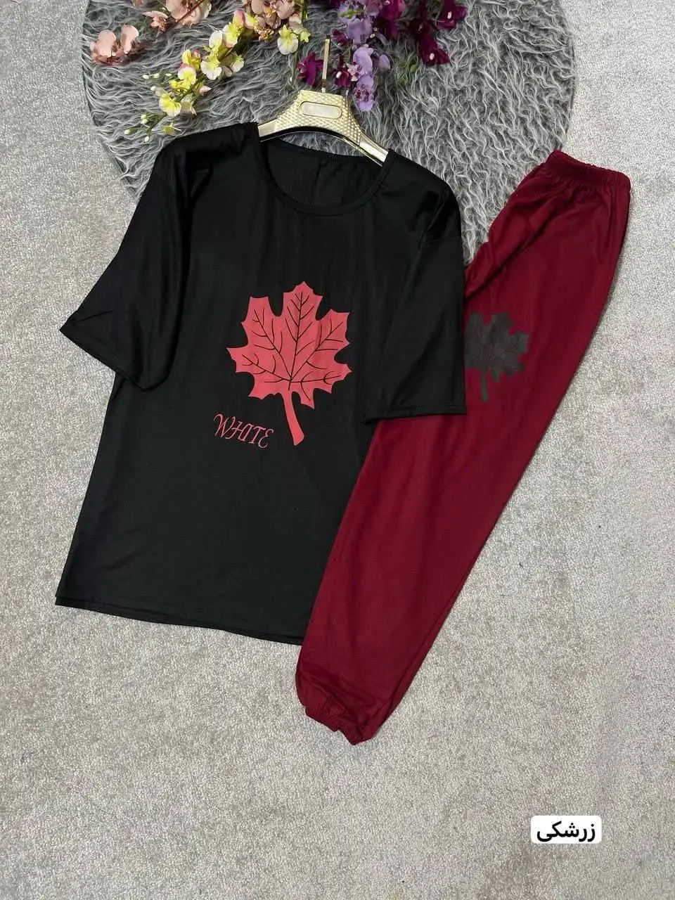 ست #تیشرت #شلوار برگ😍👆
