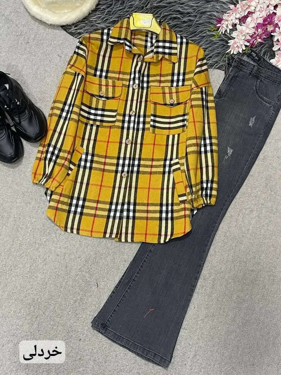 🛍نام: شکت پشمی سبحان🍁
