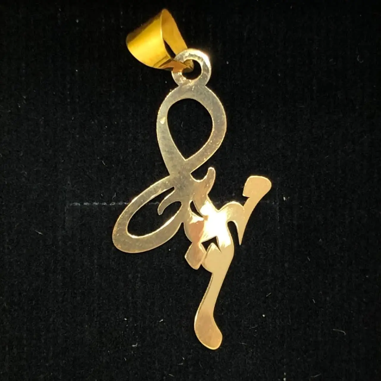 پلاک مینیمال سفارشی مدل اسم سمیه 🕊👒
