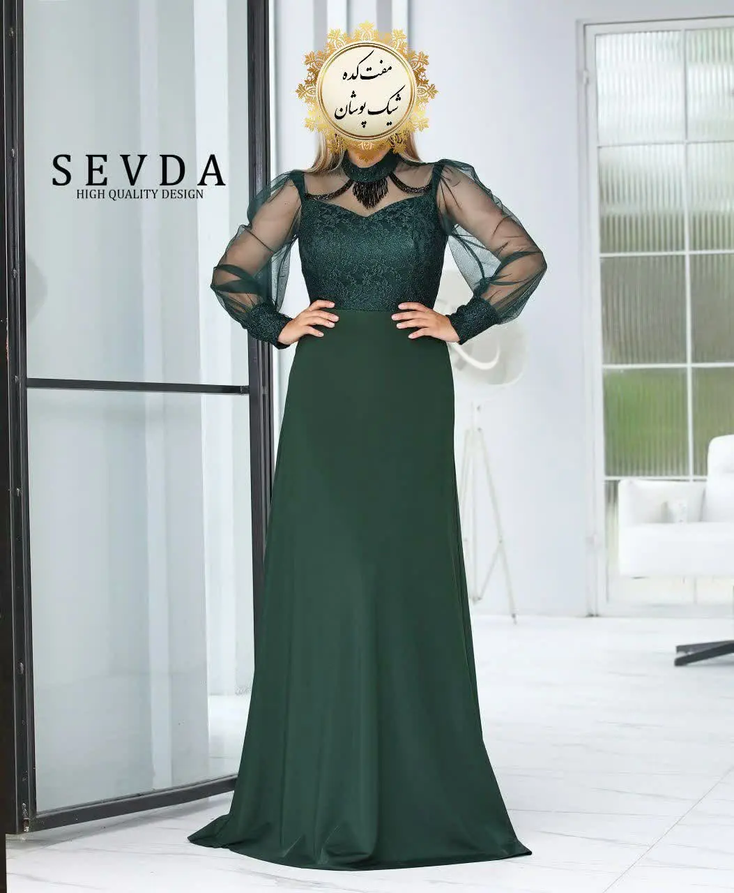 🎀 مدل مهرانا
