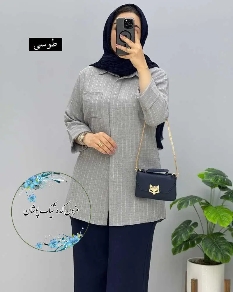مدل یقه: مردانه
