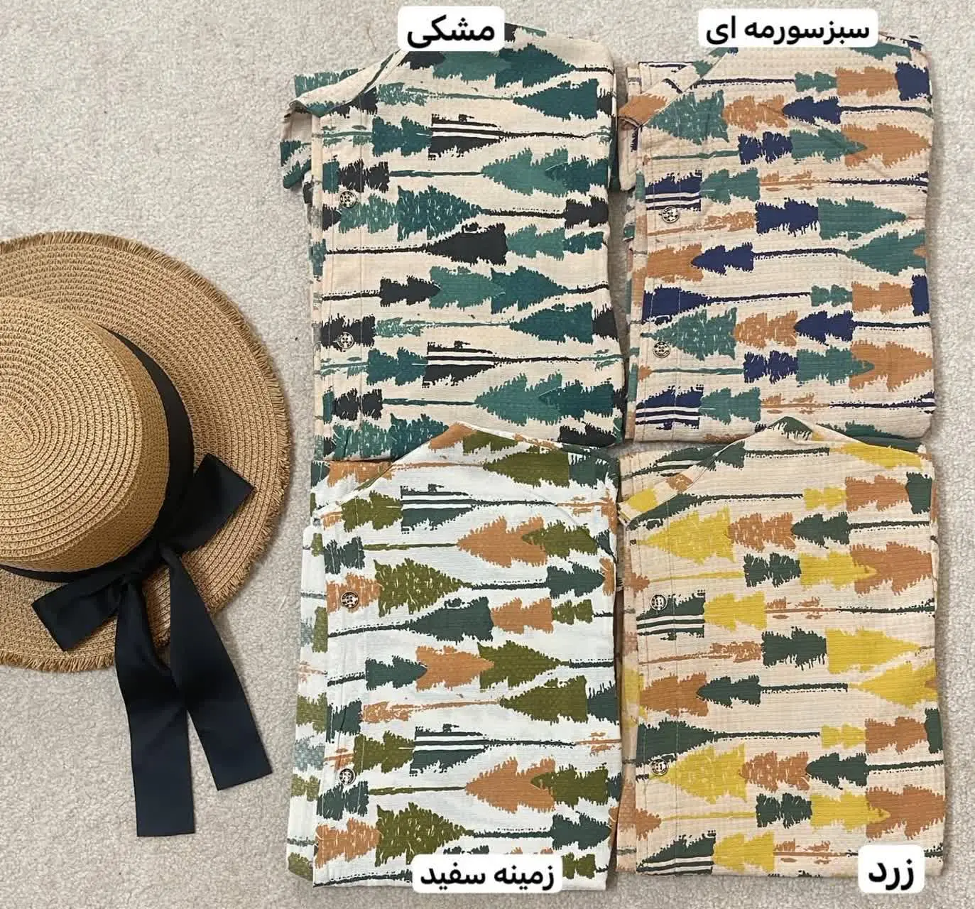 نام: شومیز مانتویی ربکا
