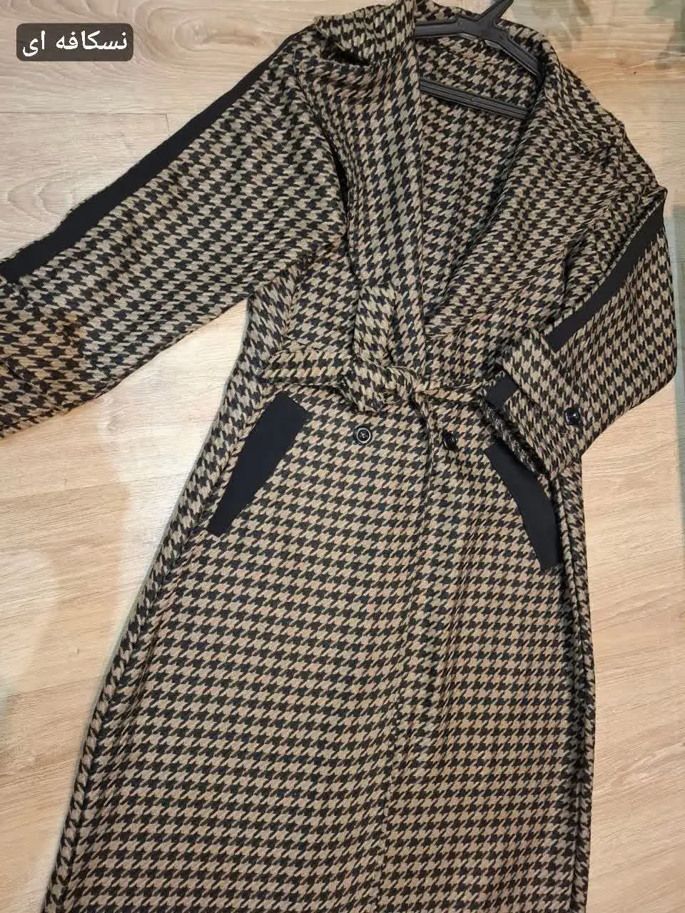 نام: پالتو اونتوس
