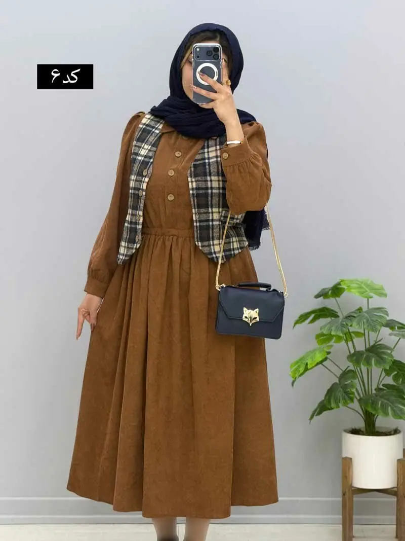 پیراهن و وست بلندمخمل