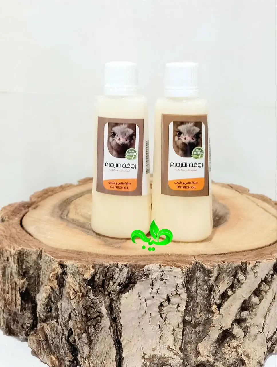 #روغن_شترمرغ 💖
