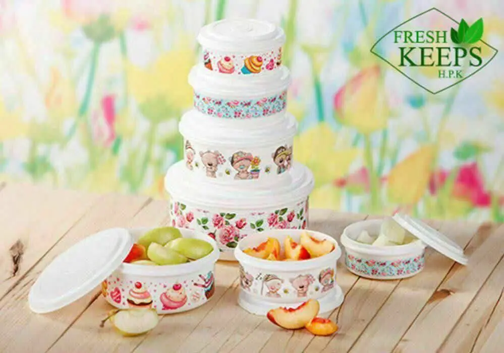 ظرف فرزیری رادیانت گرد
