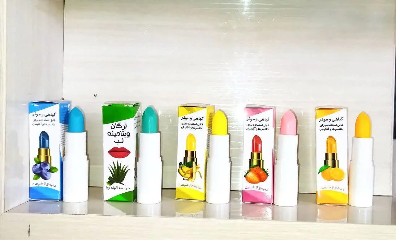 بیاید ببنید چی براتون آوردم 🤩