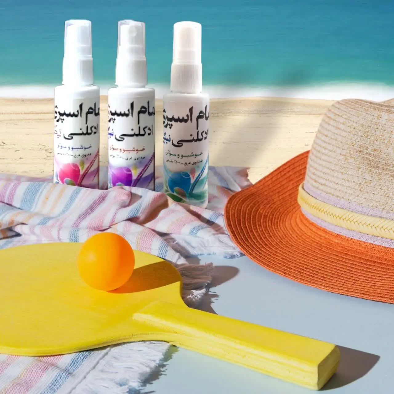 🔶#مام_اسپری
