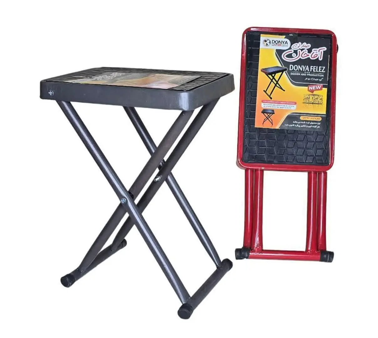 📌 صندلی تاشو ضخیم