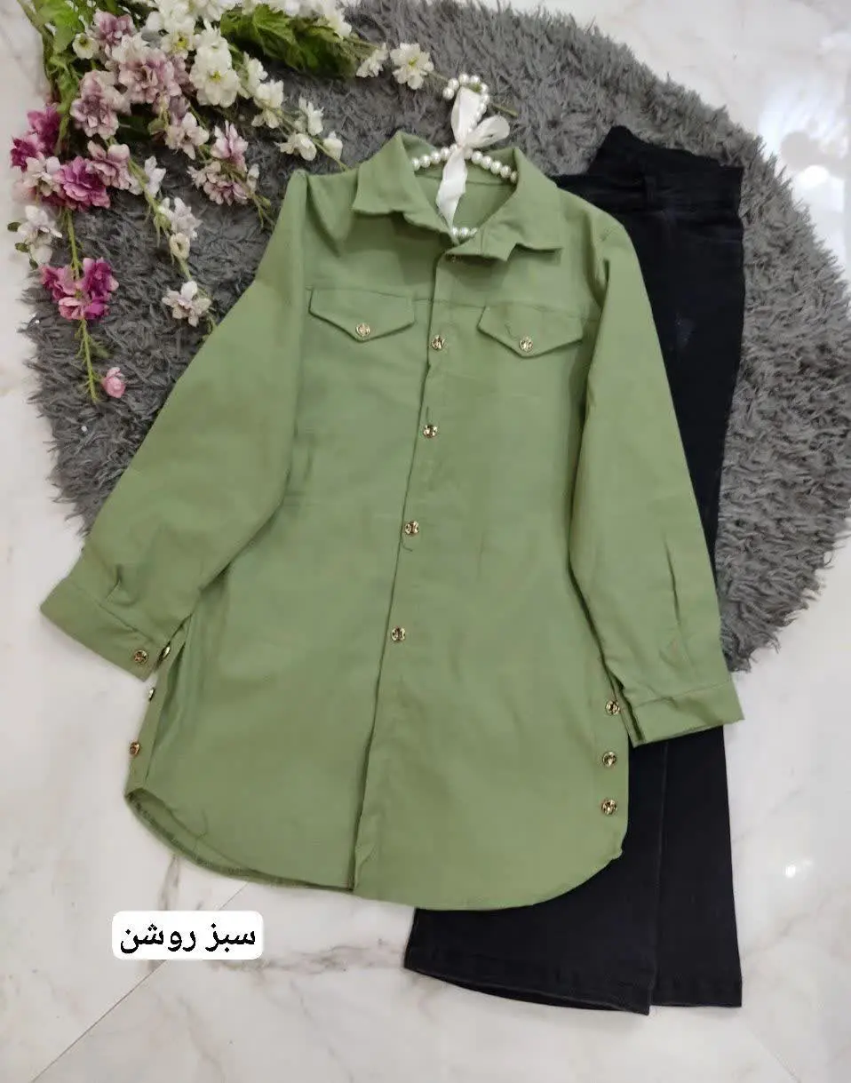 ❣رنگ بندی: سبز تیره, سبز رو...