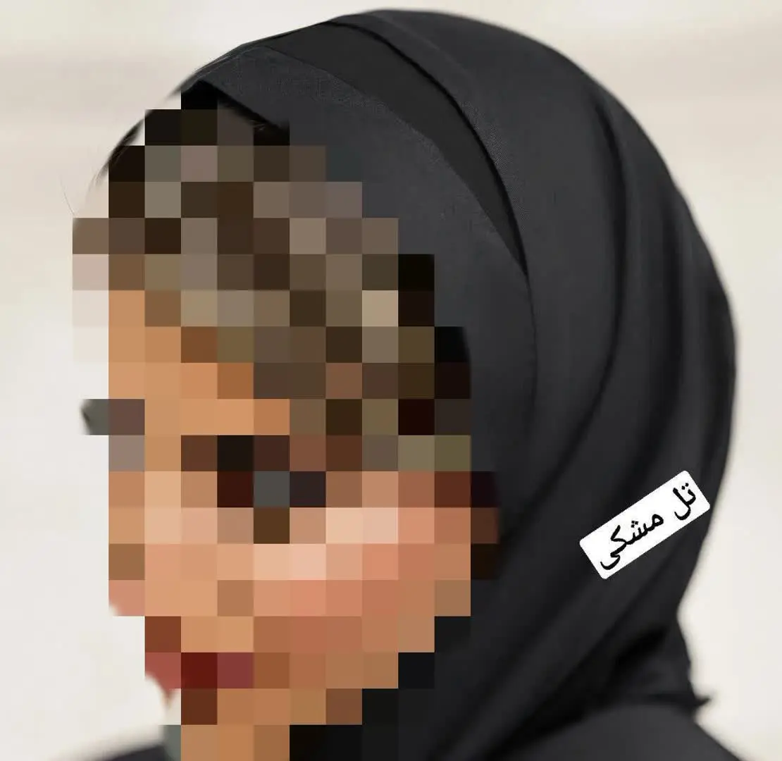 ❣نام: مقنعه
