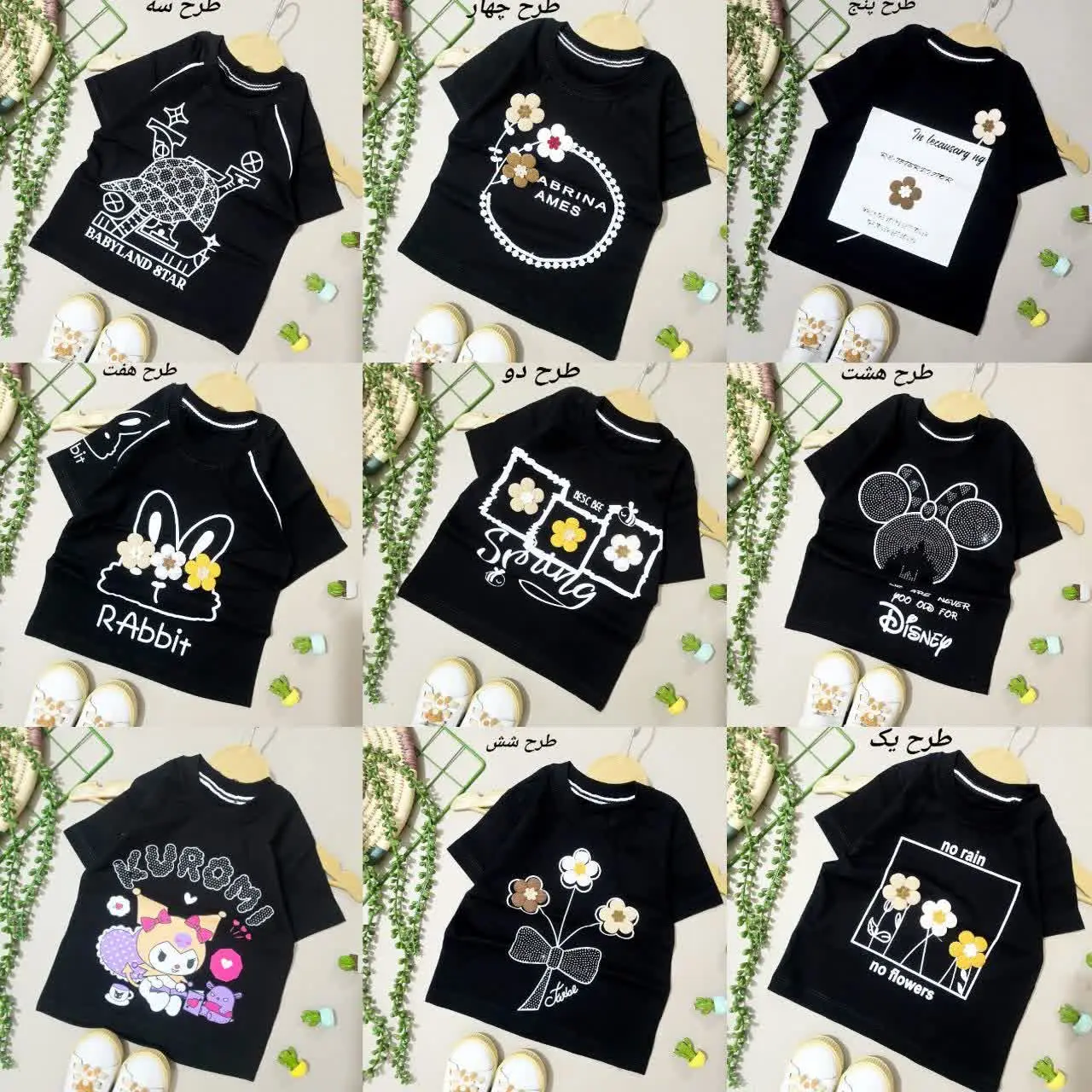 👚 نام: تیشرت تک دخترانه محرمی ⚫️⚫️⚫️
