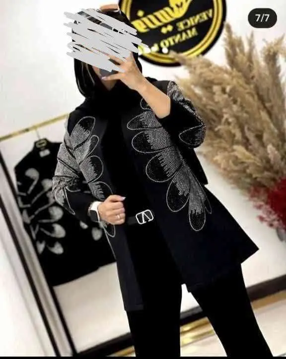 🖋نام: کت مجلسی نگین
