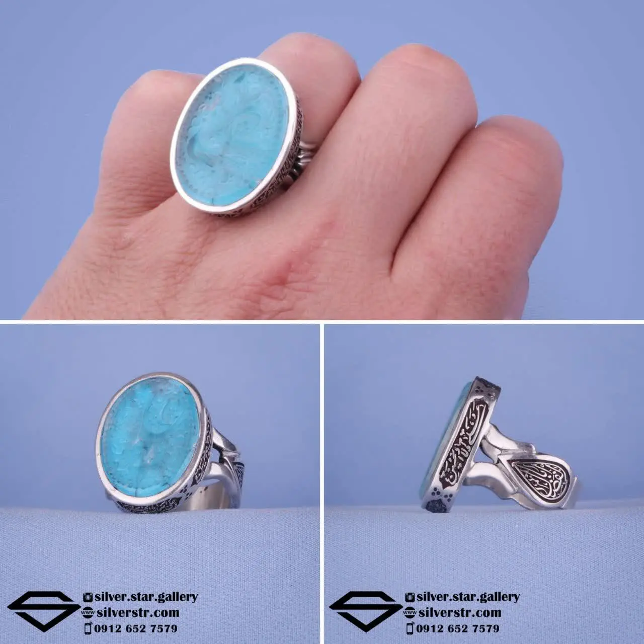 💎 انگشتر #مردانه در نجف پشت فیروزه کد ۹۴۹
