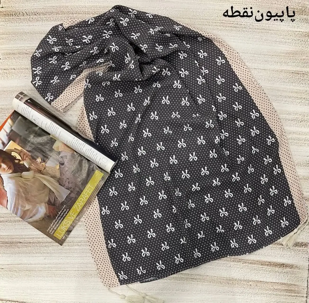 نام: شال طرحدار (برشکا) 
