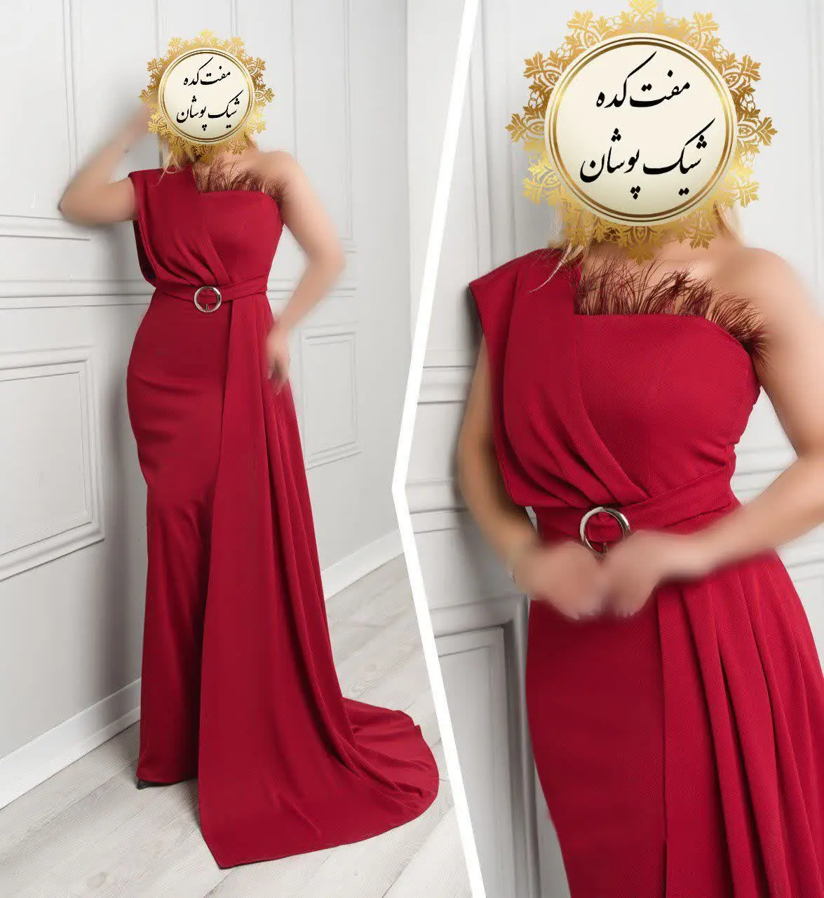 نام: #ماکسی #مجلسی #آسو ۳
