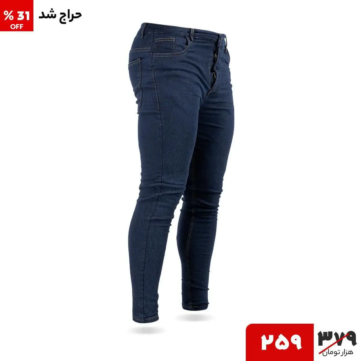 🔺شلوار مردانه لی Rayan
