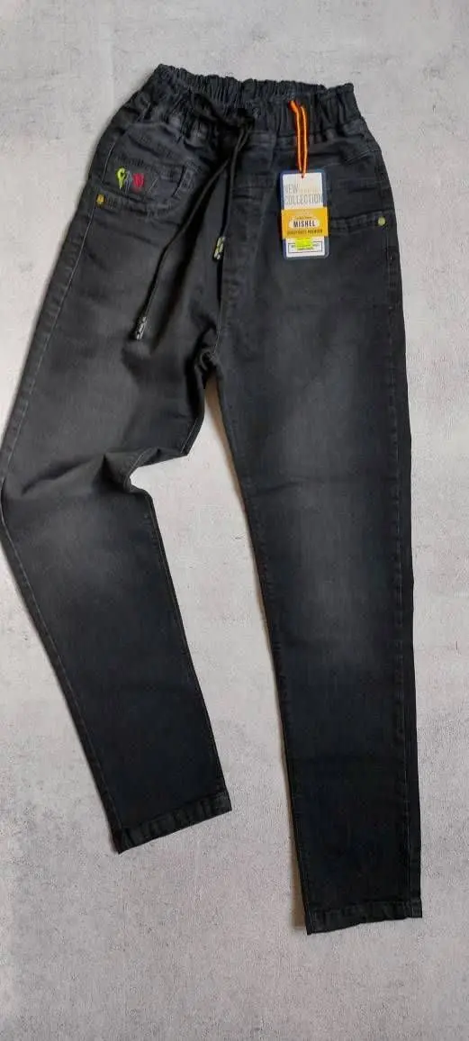 #شلوار پسرانه
