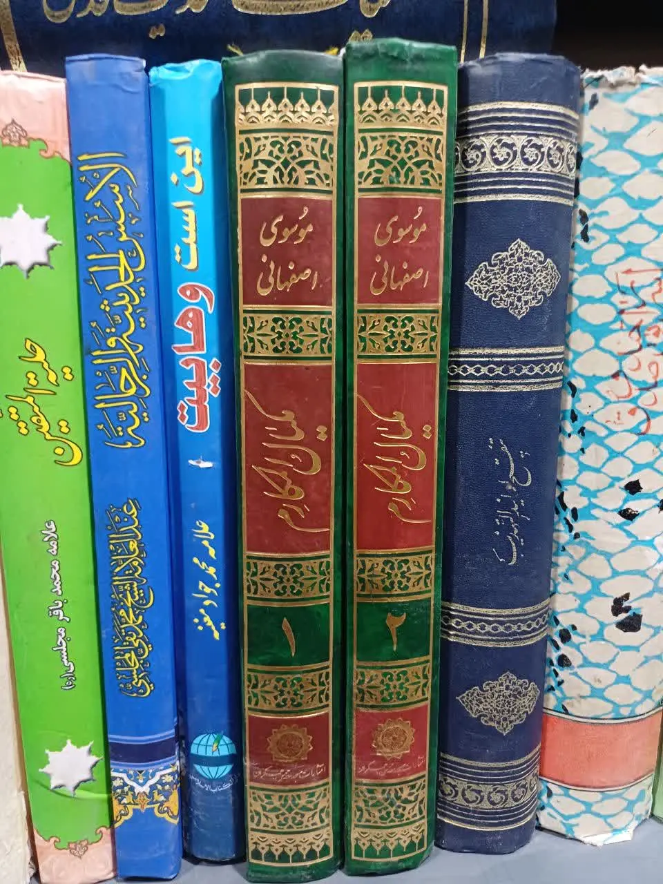 ✅جهت سفارش کتاب 👇👇👇
